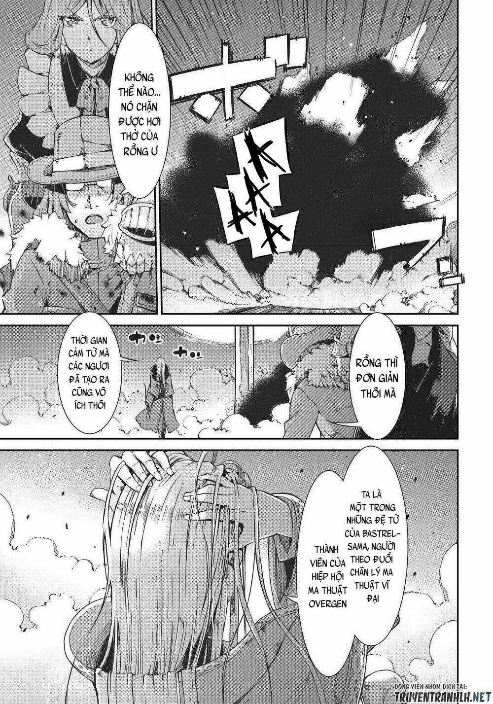 Sayonara Ryuusei, Konnichiwa Jinsei Chapter 69 trang 16