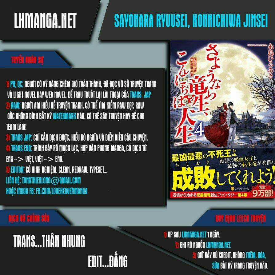 Sayonara Ryuusei, Konnichiwa Jinsei Chapter 7 trang 0