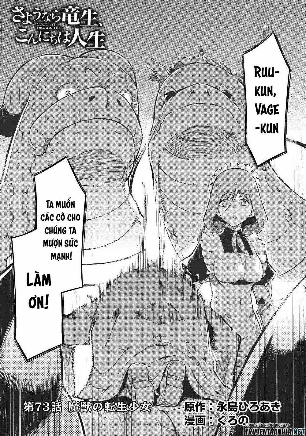 Sayonara Ryuusei, Konnichiwa Jinsei Chapter 73 trang 4