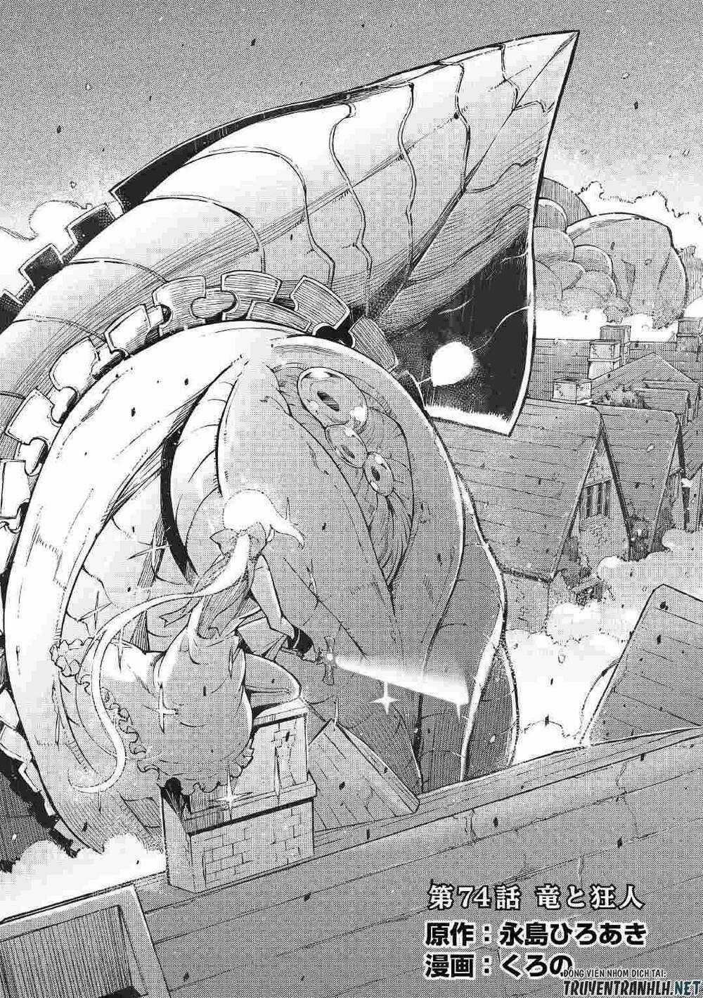 Sayonara Ryuusei, Konnichiwa Jinsei Chapter 74 trang 2