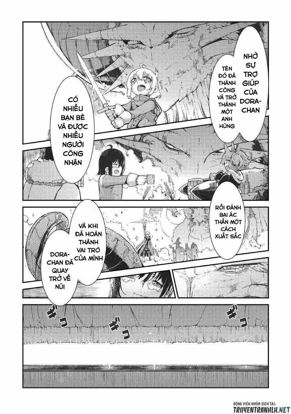 Sayonara Ryuusei, Konnichiwa Jinsei Chapter 75 trang 17