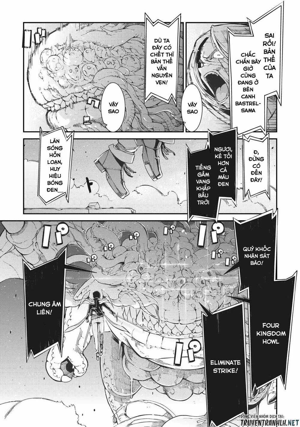 Sayonara Ryuusei, Konnichiwa Jinsei Chapter 79 trang 24