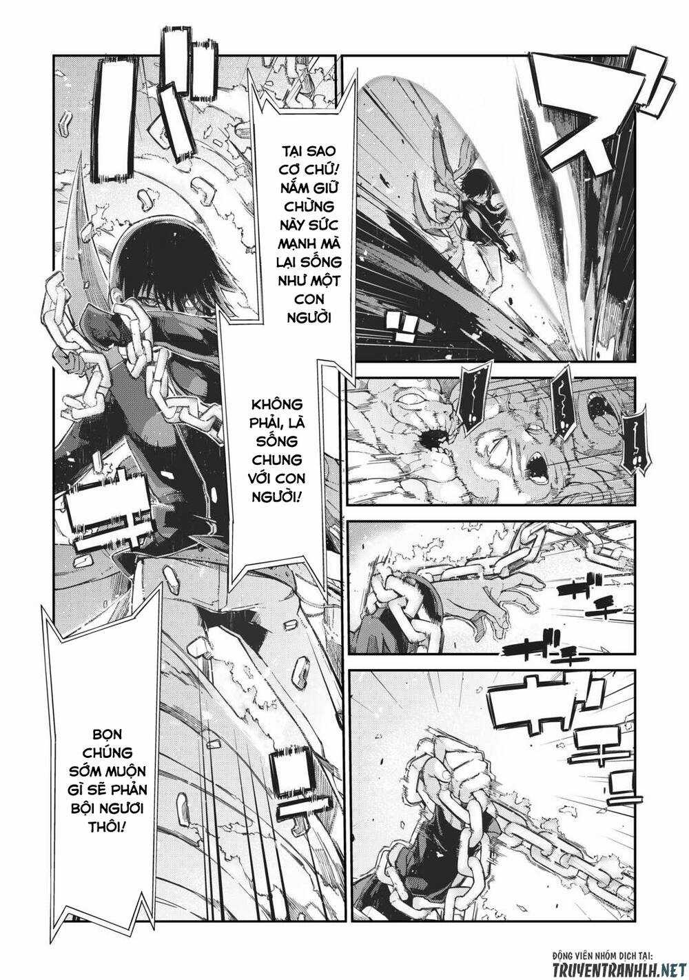 Sayonara Ryuusei, Konnichiwa Jinsei Chapter 79 trang 25