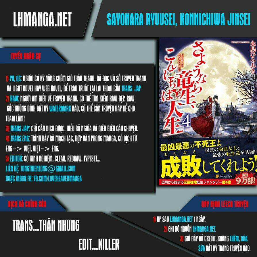 Sayonara Ryuusei, Konnichiwa Jinsei Chapter 8 trang 0
