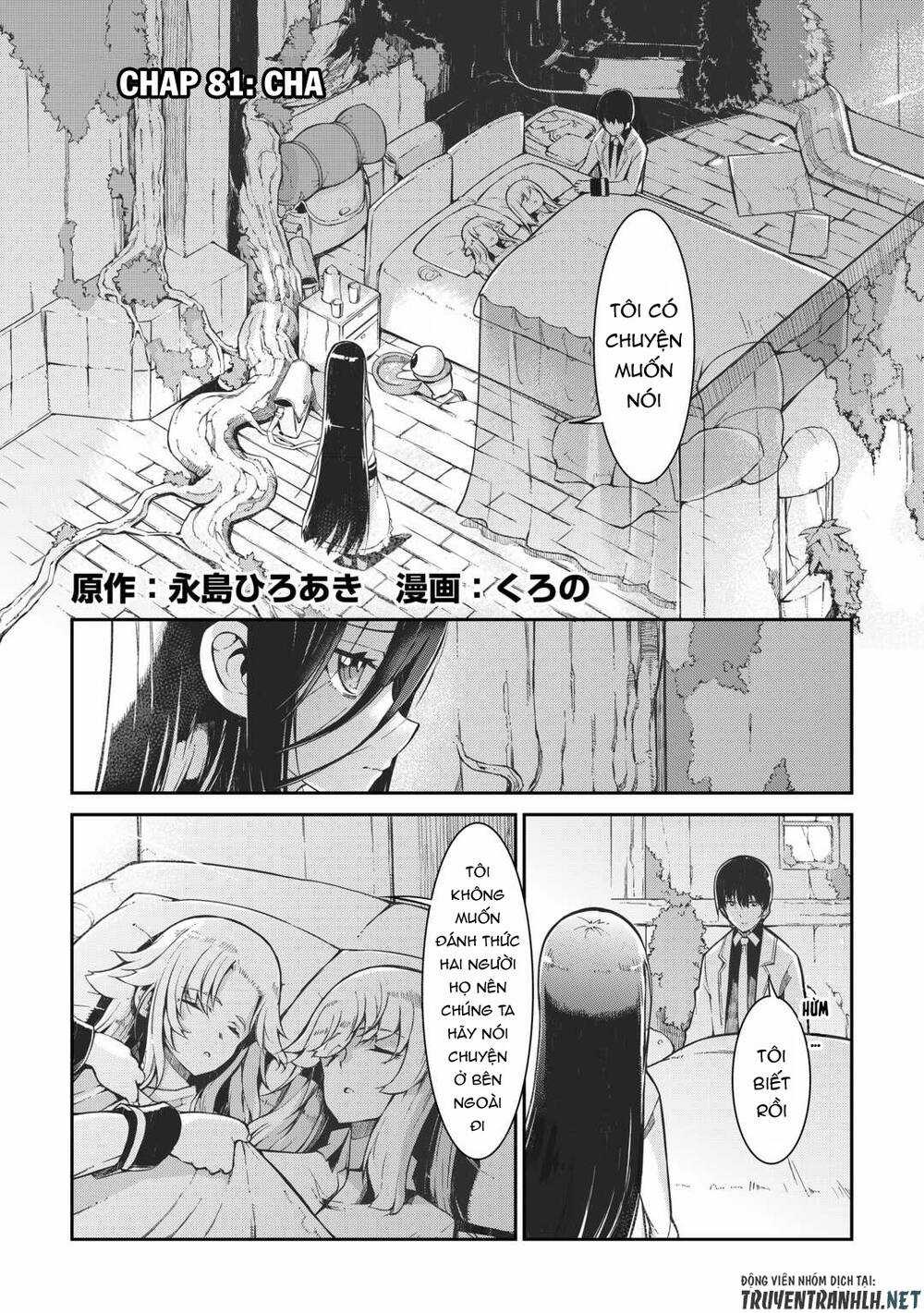 Sayonara Ryuusei, Konnichiwa Jinsei Chapter 81 trang 2