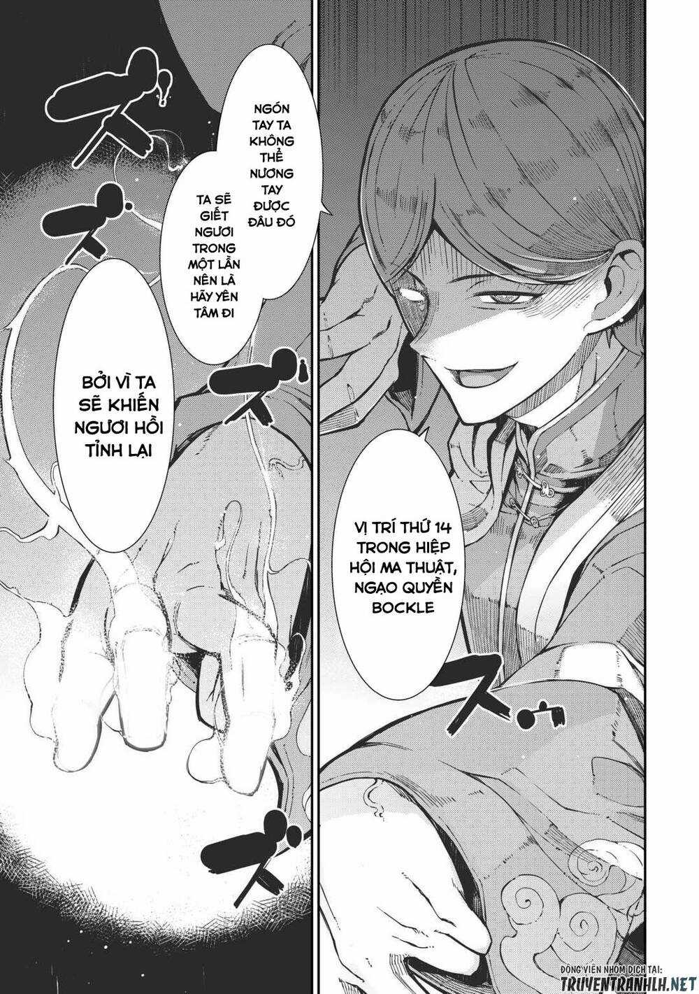 Sayonara Ryuusei, Konnichiwa Jinsei Chapter 84 trang 6