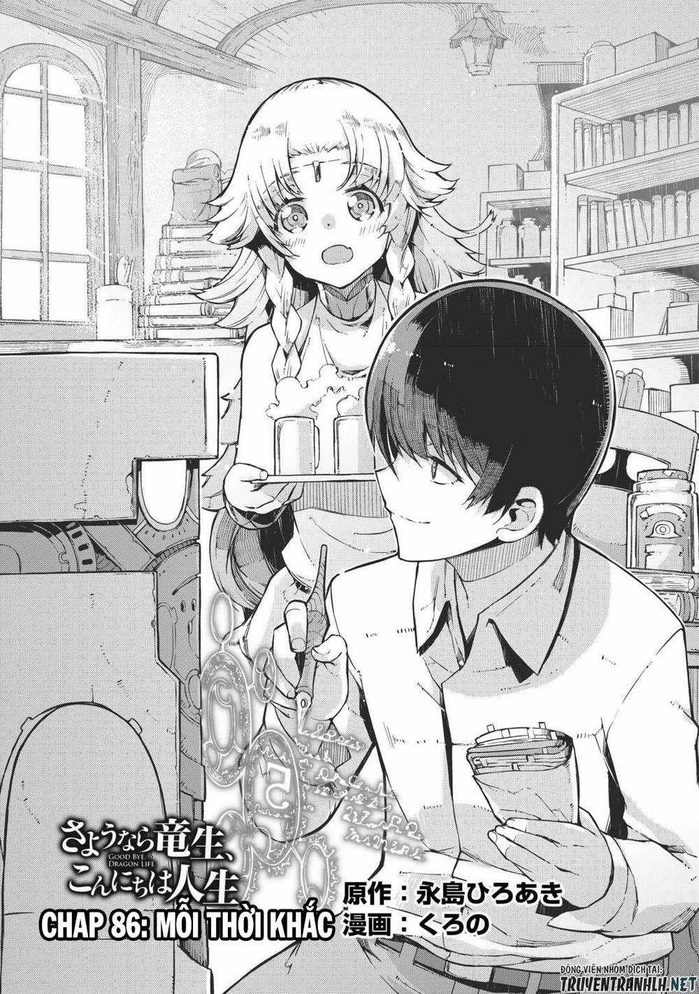 Sayonara Ryuusei, Konnichiwa Jinsei Chapter 86 trang 6