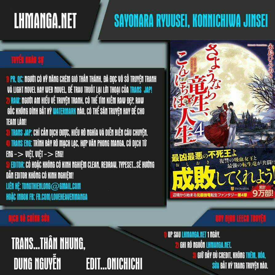 Sayonara Ryuusei, Konnichiwa Jinsei Chapter 9 trang 0