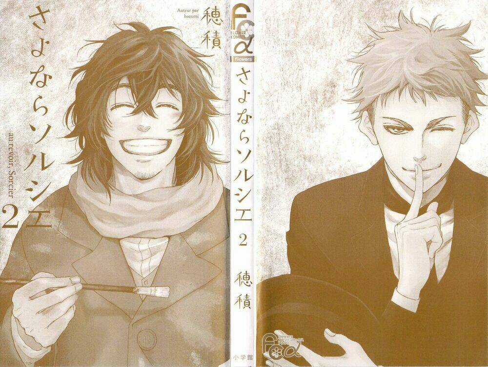 Sayonara Sorcier Chapter 7 trang 4