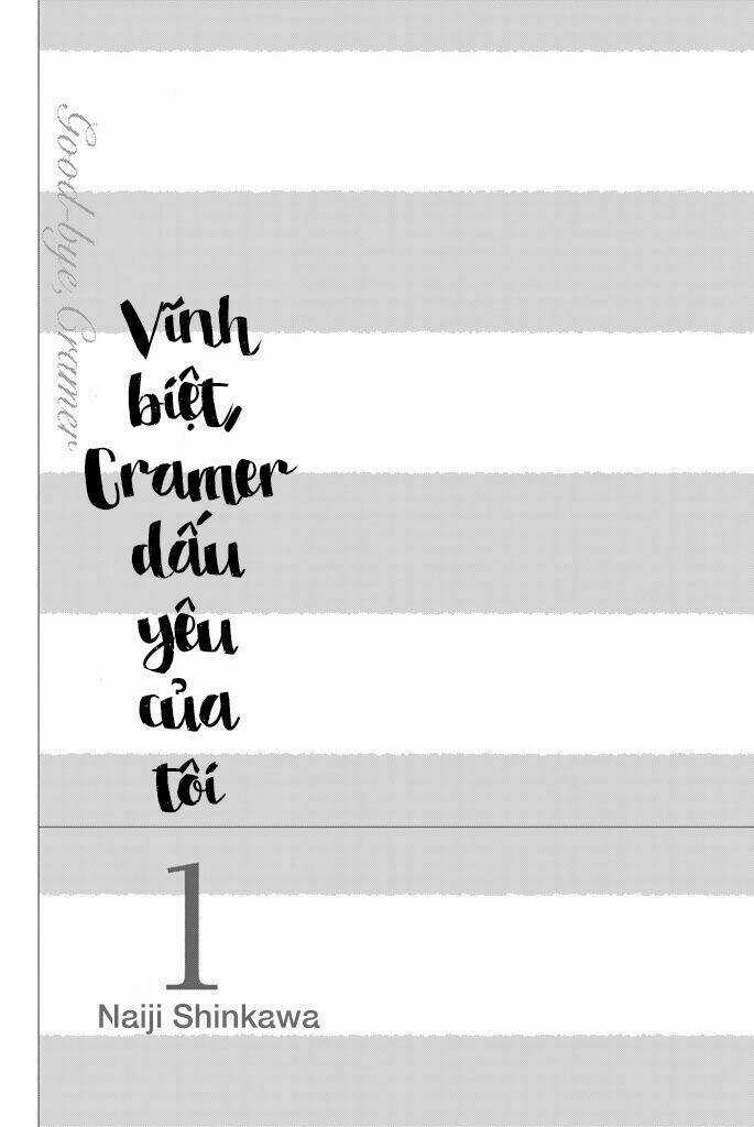Sayonara Watashi No Cramer Chapter 1 trang 2