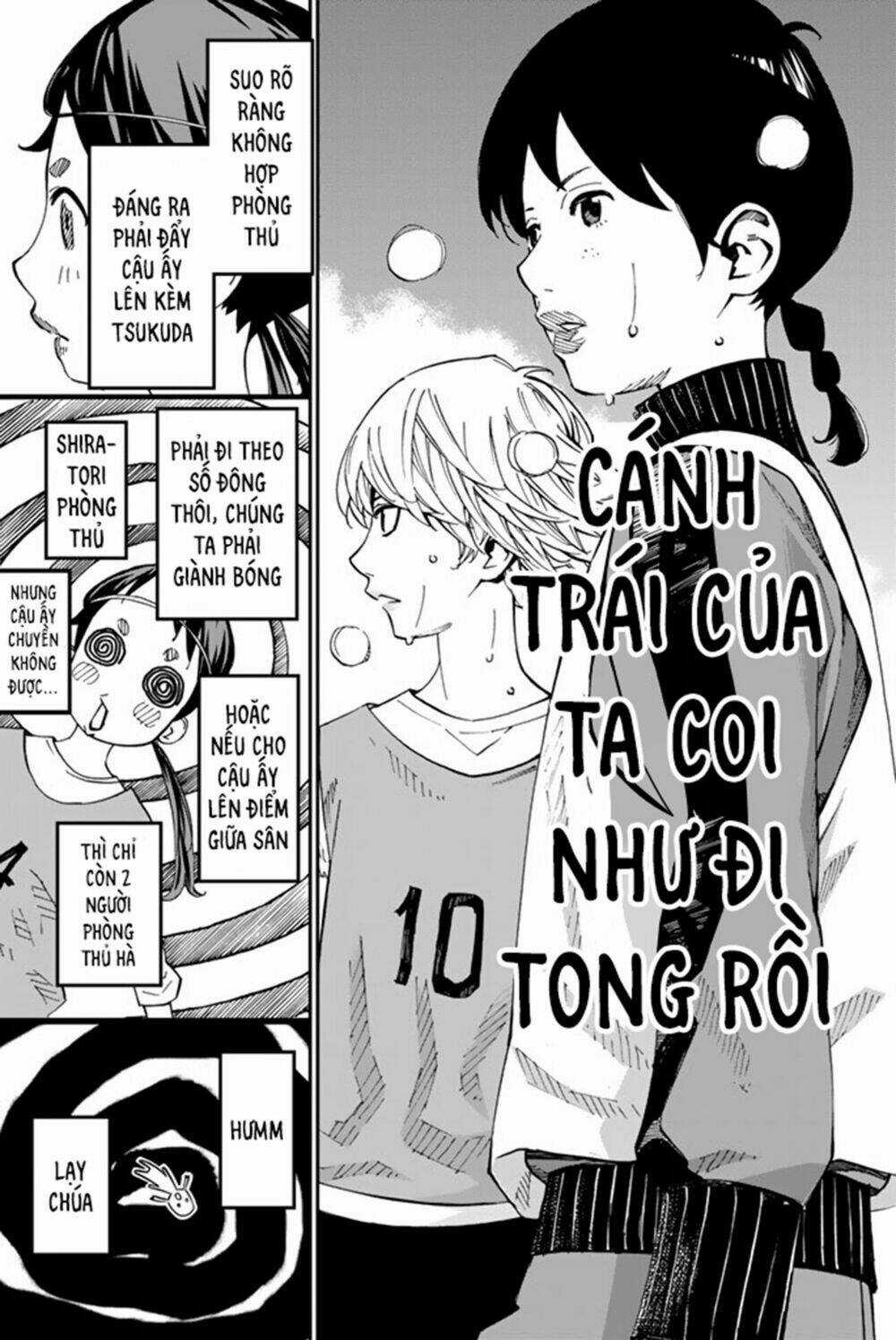 Sayonara Watashi No Cramer Chapter 3 trang 4