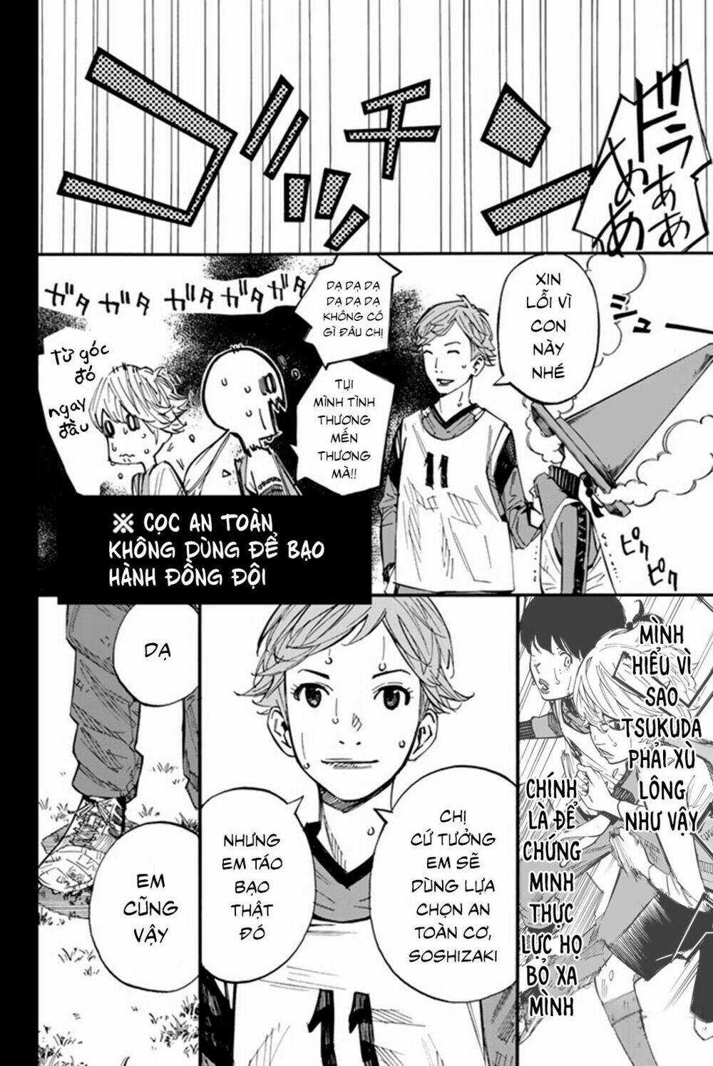 Sayonara Watashi No Cramer Chapter 6 trang 23