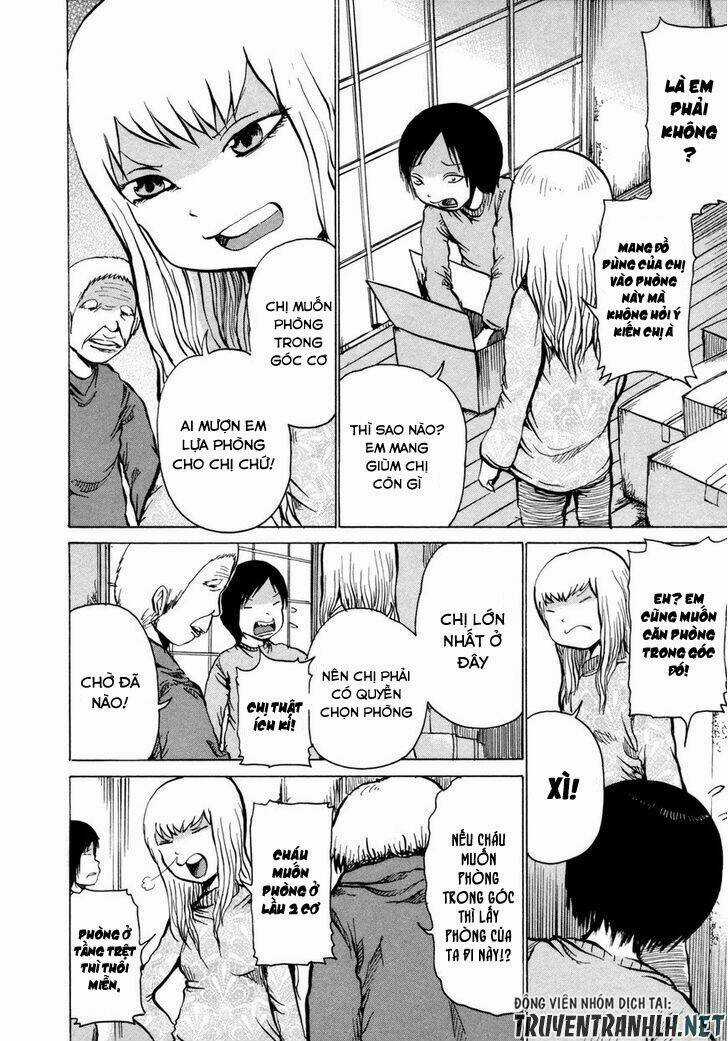 Sayuri Chapter 1 trang 11