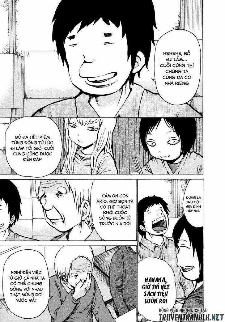 Sayuri Chapter 1 trang 16