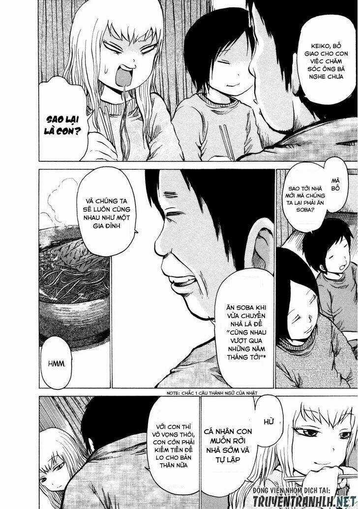 Sayuri Chapter 1 trang 17