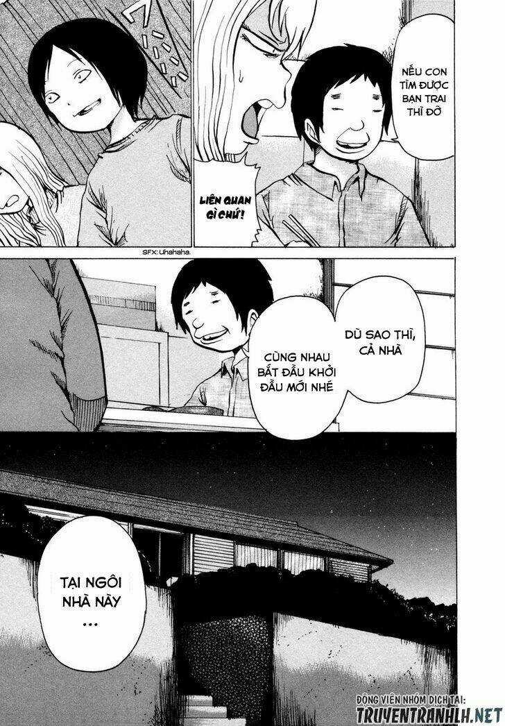 Sayuri Chapter 1 trang 18