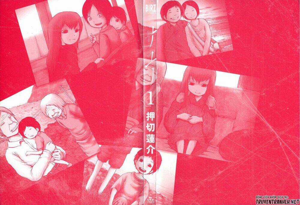 Sayuri Chapter 1 trang 4