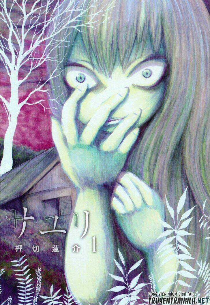 Sayuri Chapter 1 trang 5