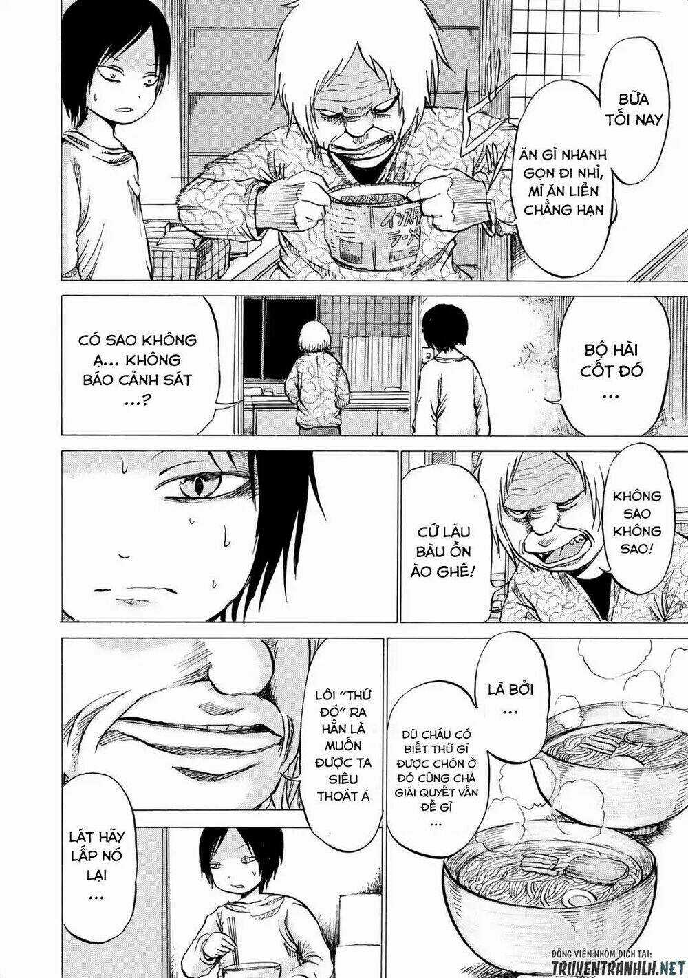 Sayuri Chapter 10 trang 11