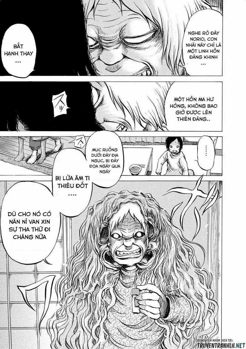 Sayuri Chapter 10 trang 17