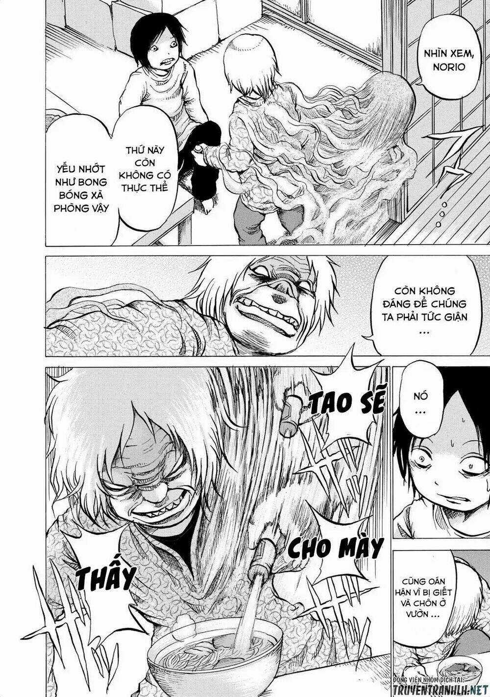 Sayuri Chapter 10 trang 18