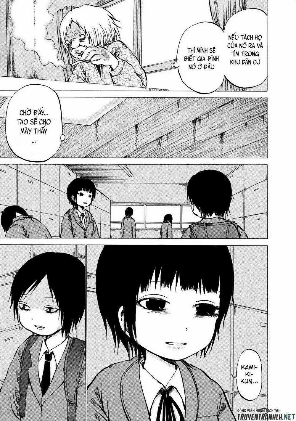 Sayuri Chapter 10 trang 23