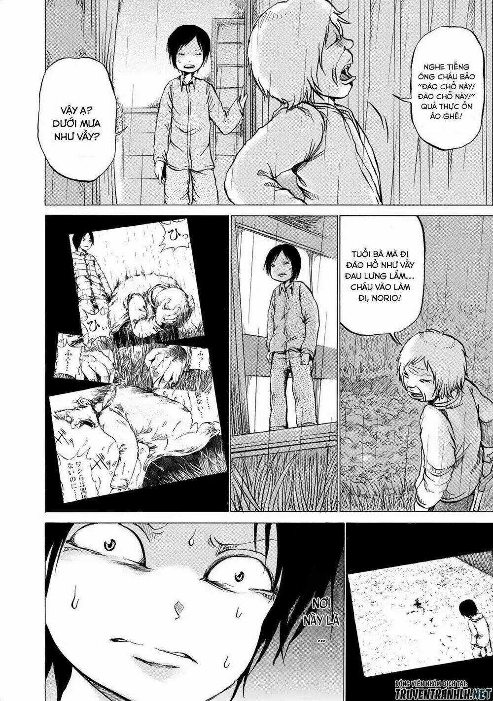 Sayuri Chapter 10 trang 5