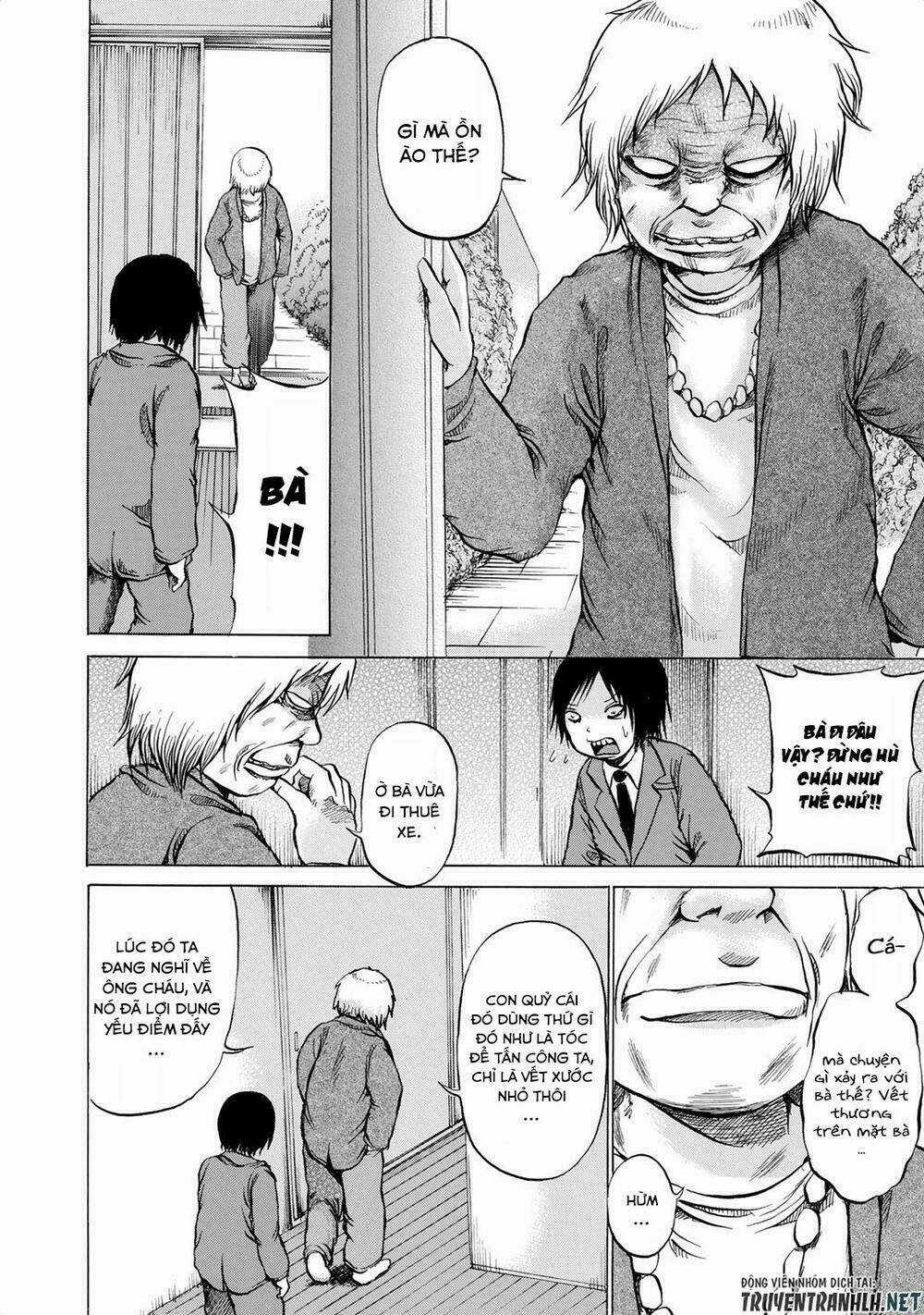 Sayuri Chapter 11 trang 7