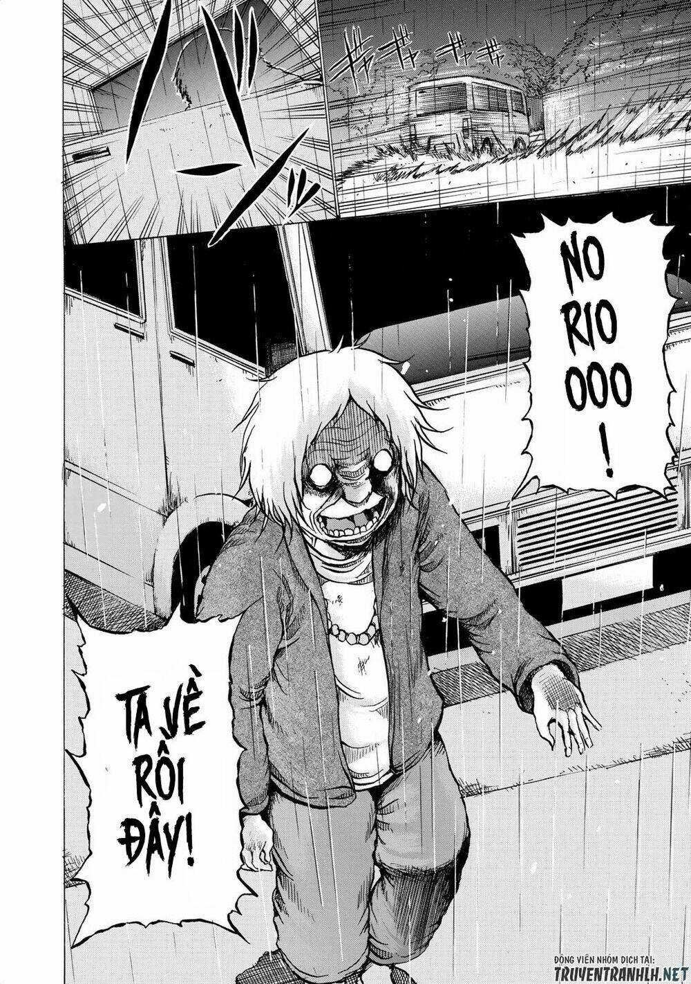 Sayuri Chapter 12 trang 24