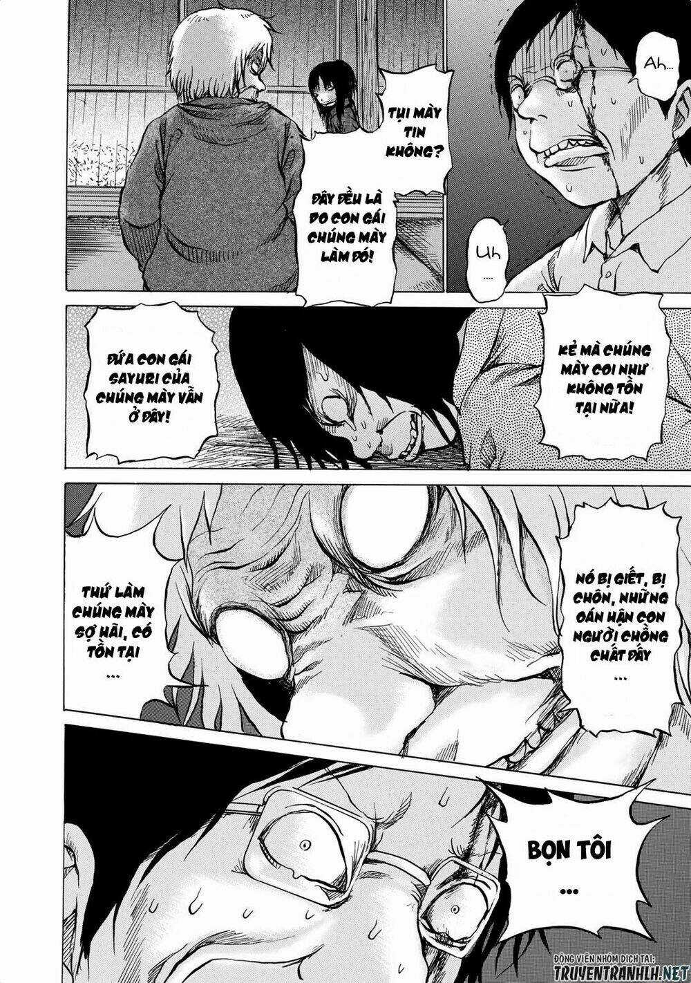 Sayuri Chapter 13 trang 18