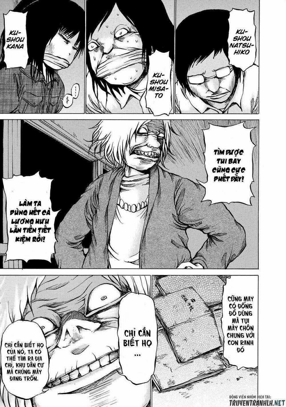 Sayuri Chapter 13 trang 5