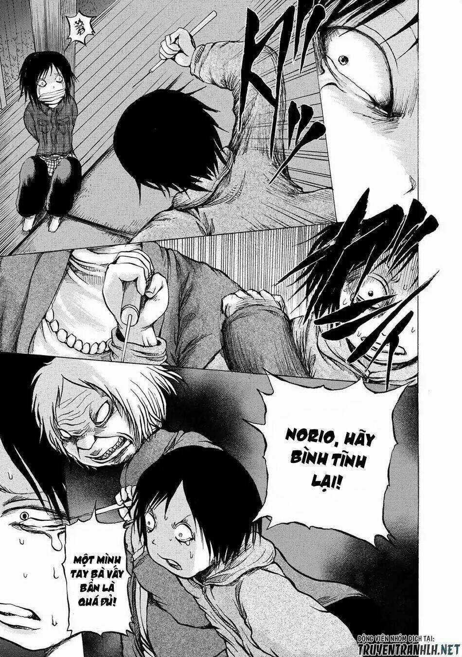 Sayuri Chapter 14 trang 18