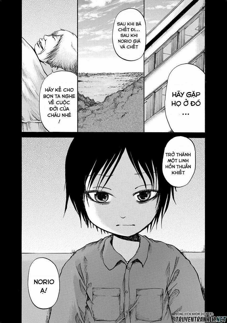 Sayuri Chapter 15 trang 12