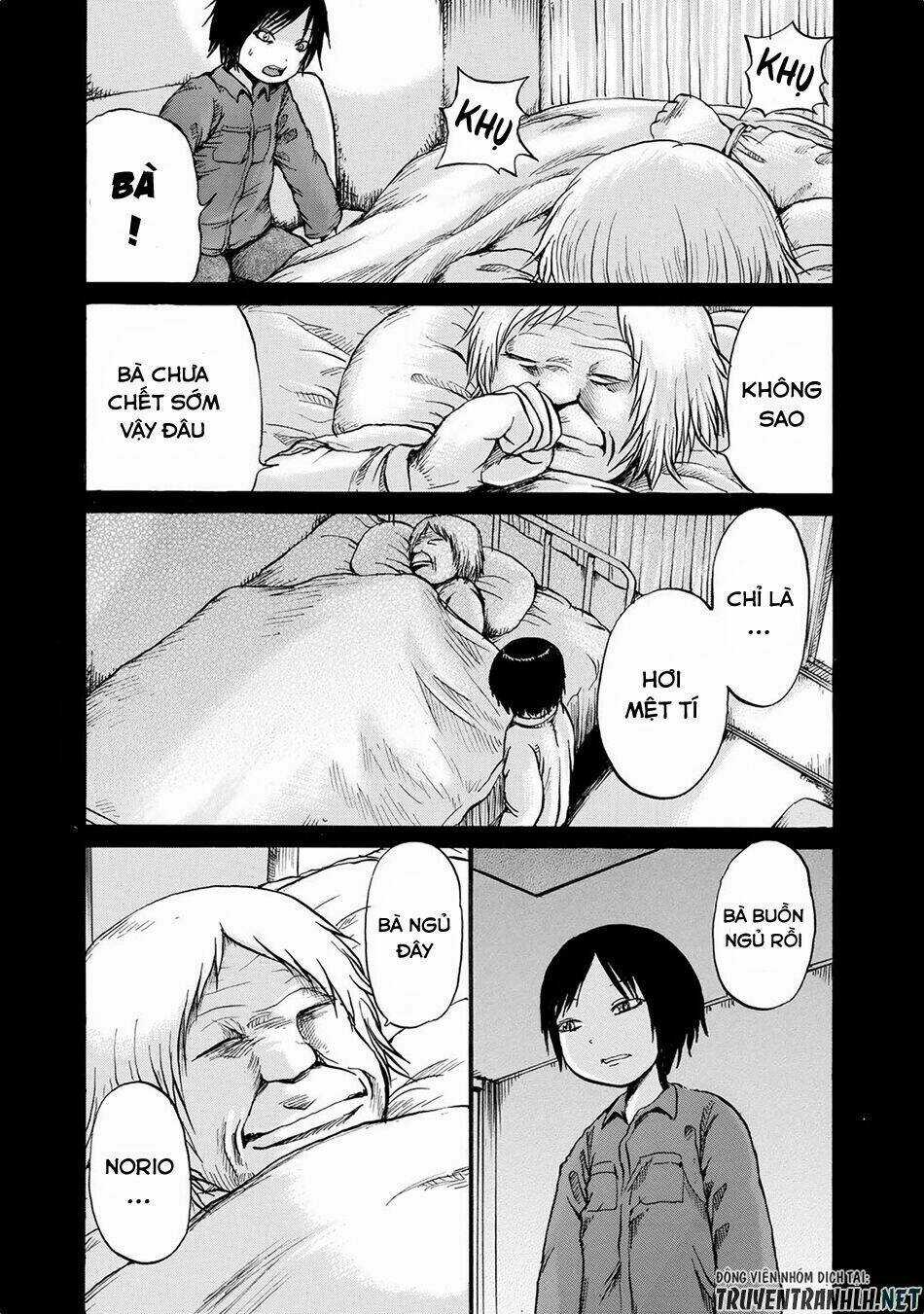 Sayuri Chapter 15 trang 14