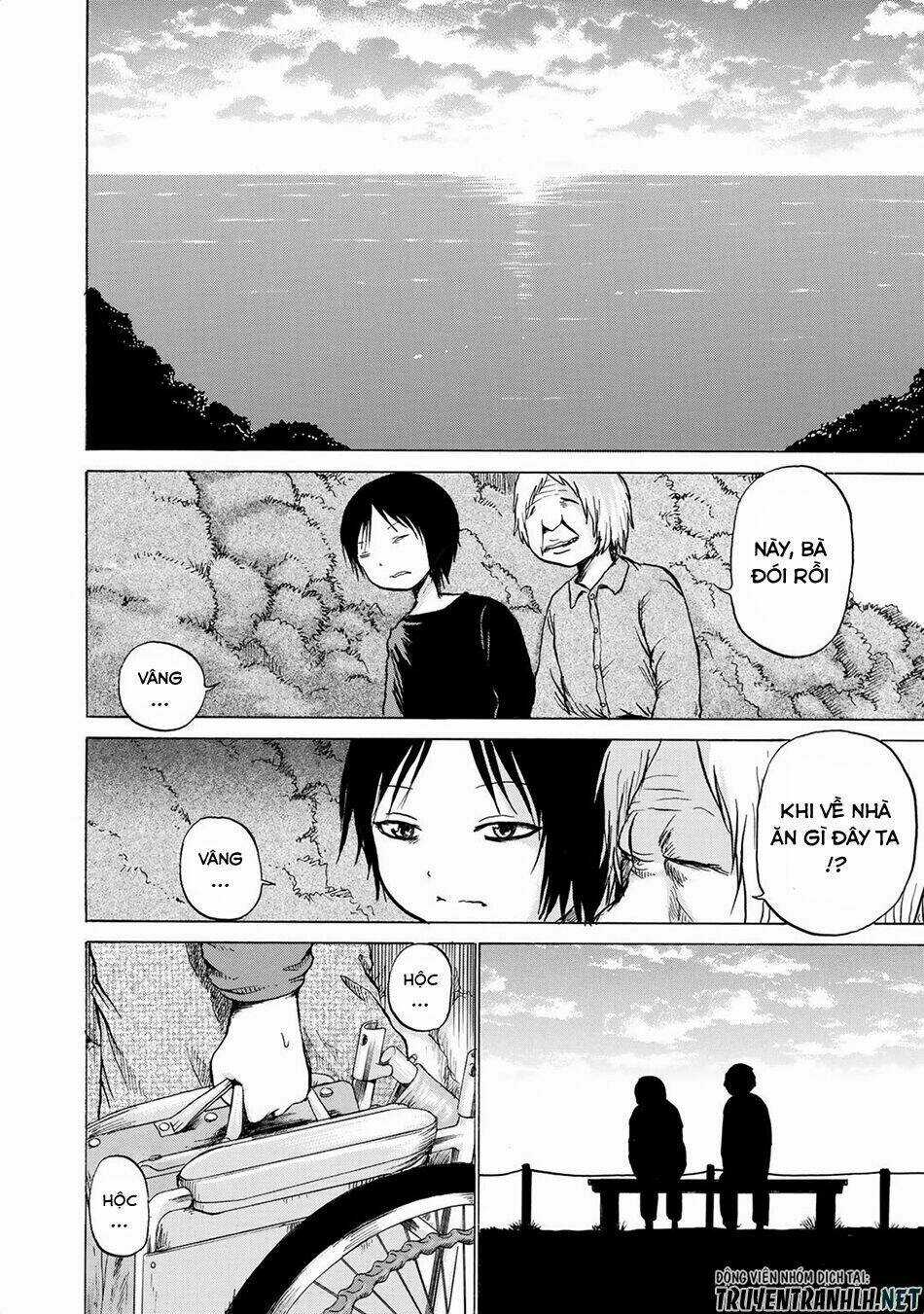 Sayuri Chapter 15 trang 16