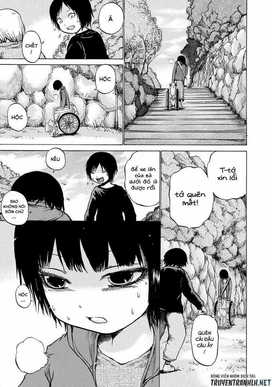 Sayuri Chapter 15 trang 17