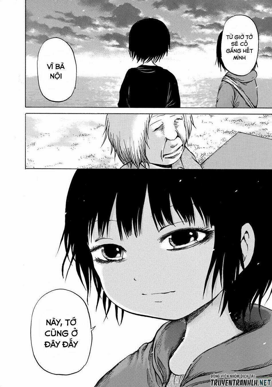 Sayuri Chapter 15 trang 24