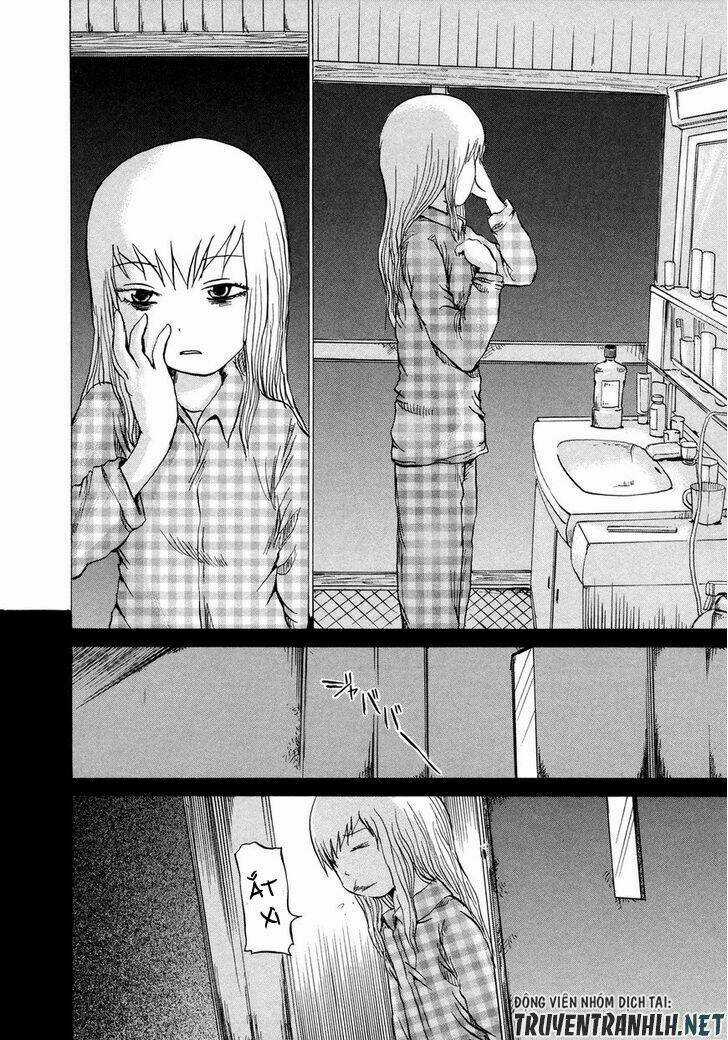 Sayuri Chapter 2 trang 11