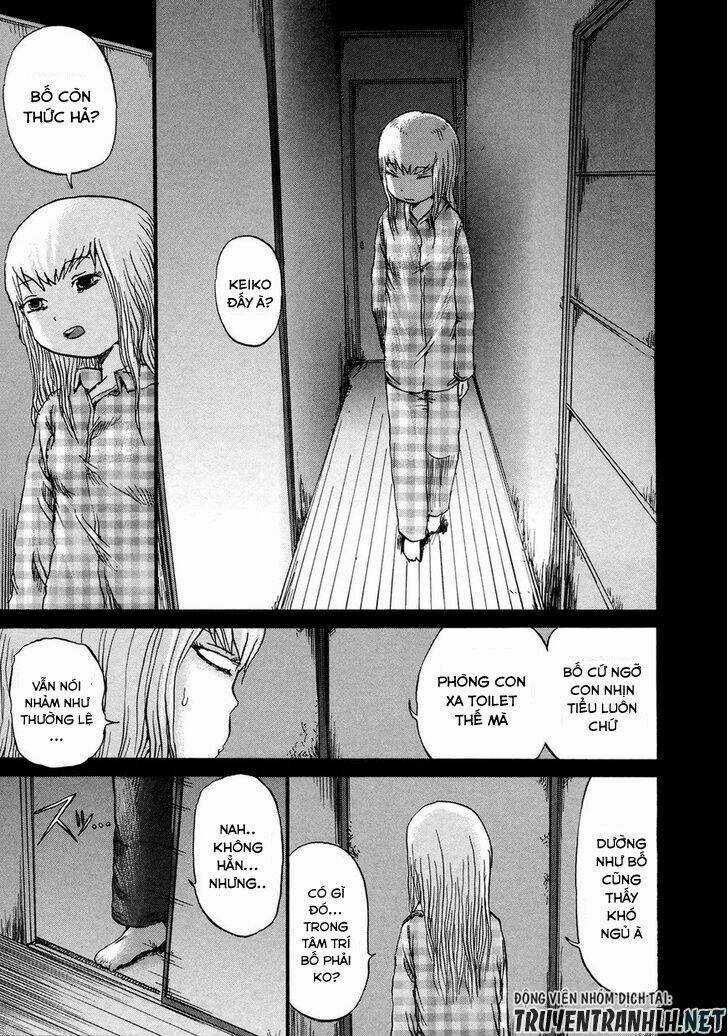 Sayuri Chapter 2 trang 12