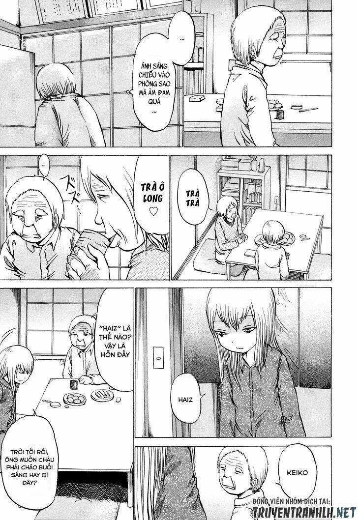 Sayuri Chapter 3 trang 4