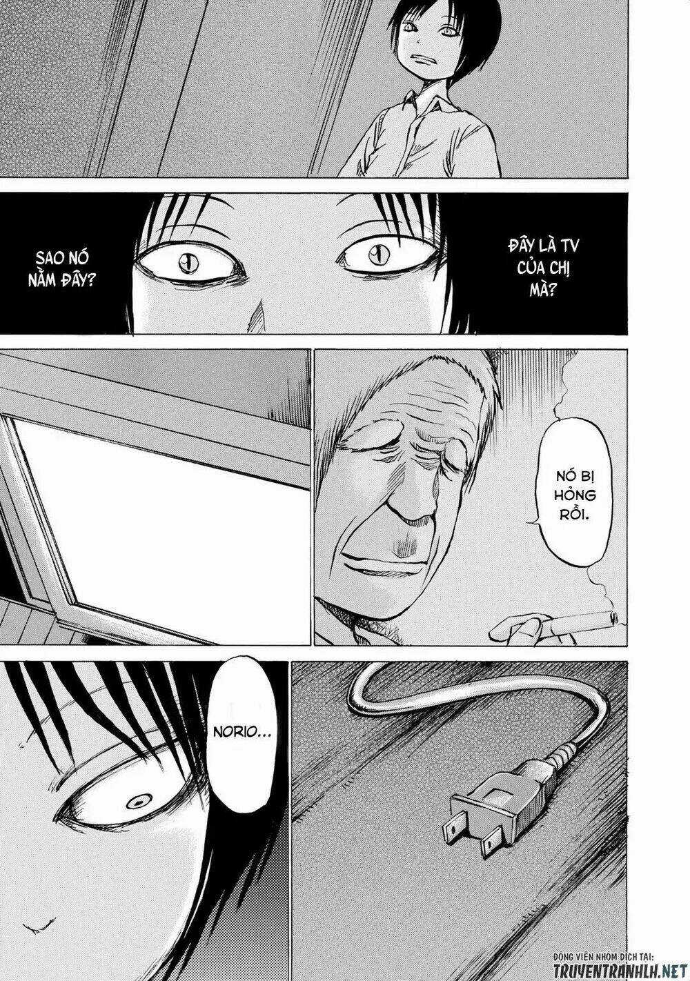 Sayuri Chapter 4 trang 4