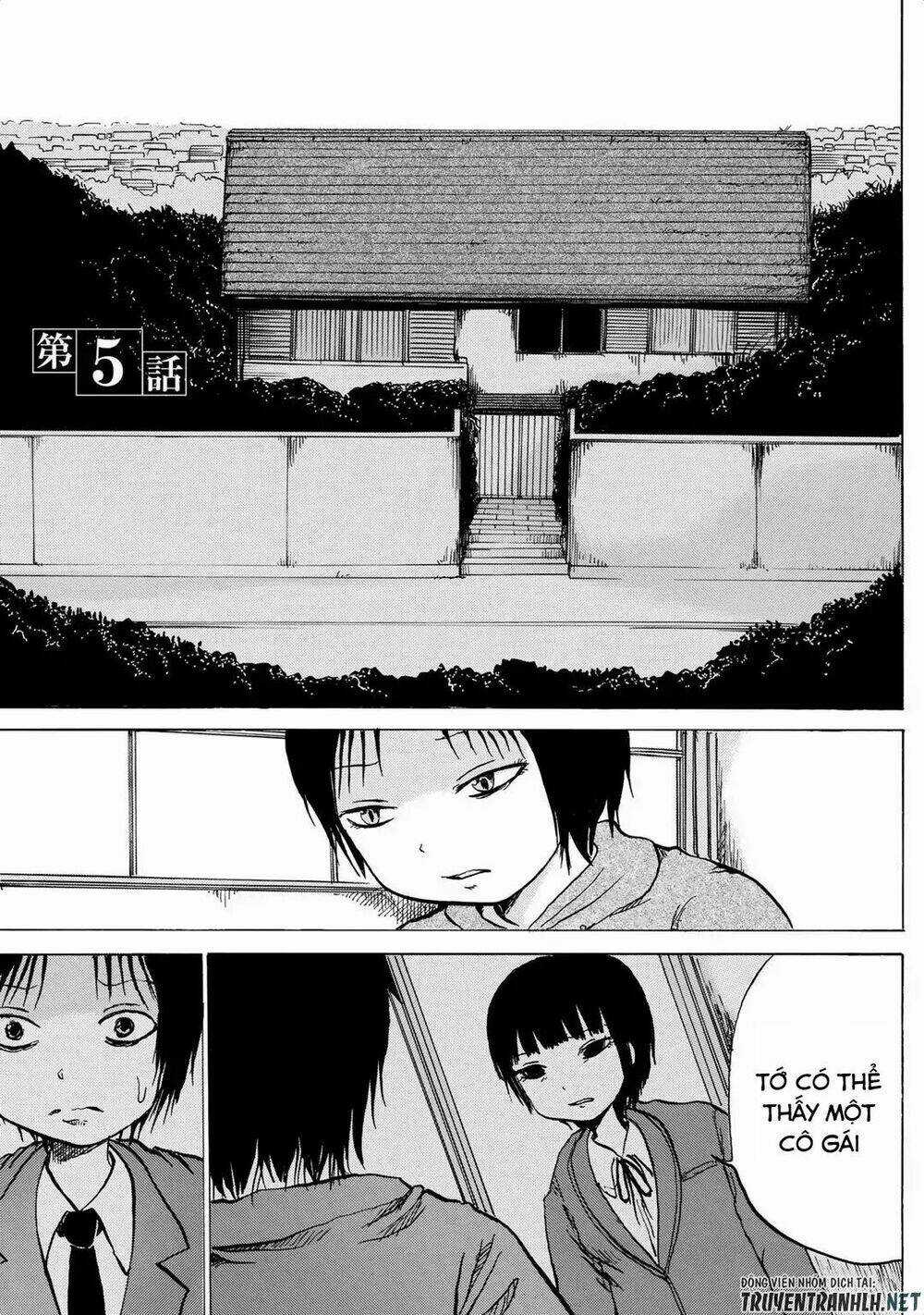 Sayuri Chapter 5 trang 2