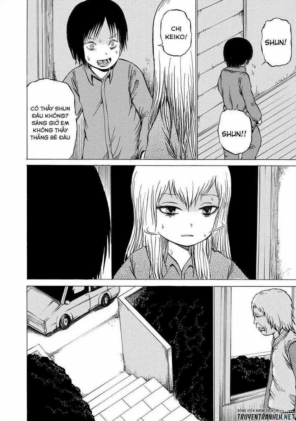 Sayuri Chapter 5 trang 21