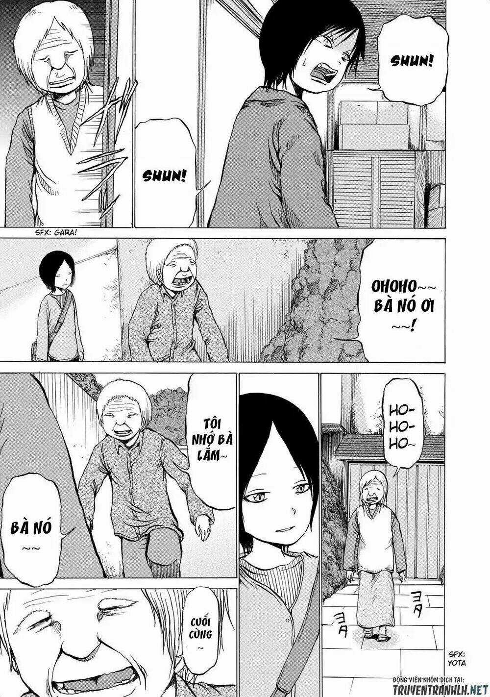 Sayuri Chapter 5 trang 22