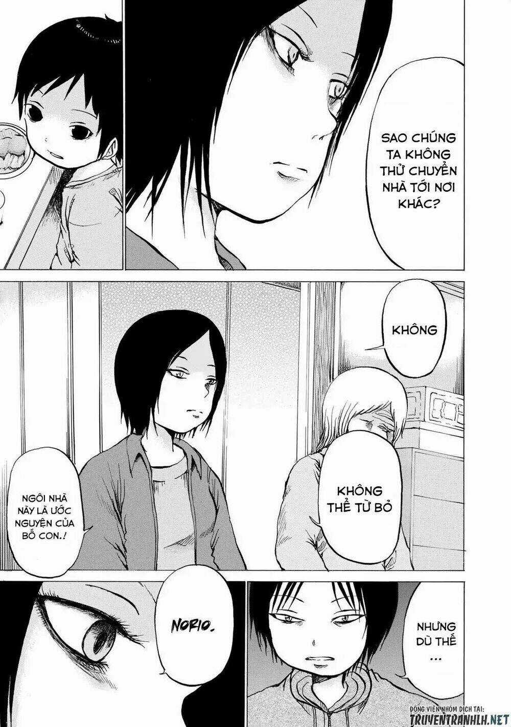 Sayuri Chapter 5 trang 8