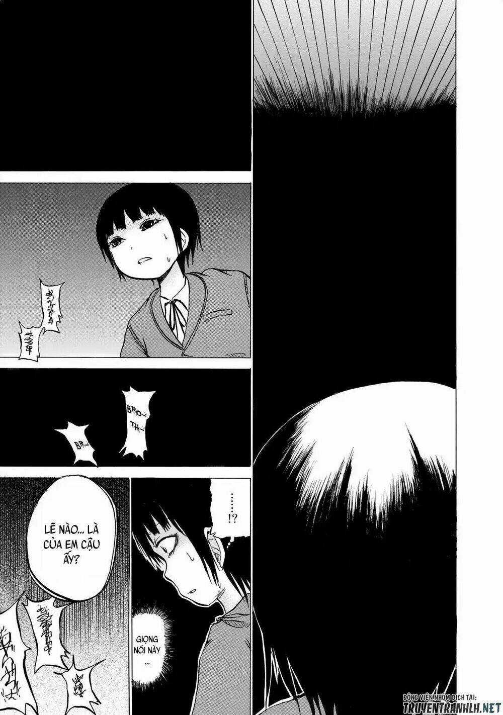 Sayuri Chapter 6 trang 16