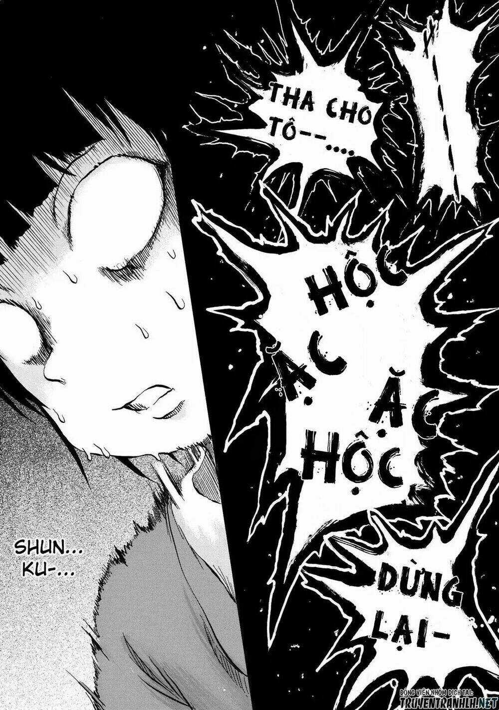 Sayuri Chapter 6 trang 18