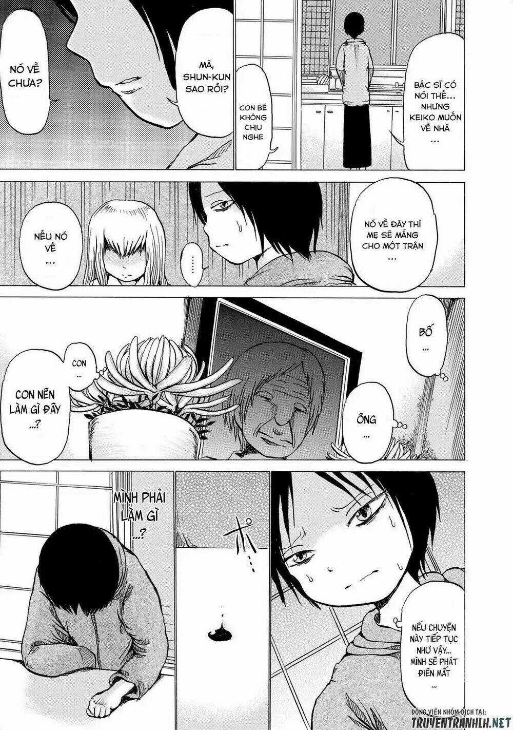 Sayuri Chapter 6 trang 23