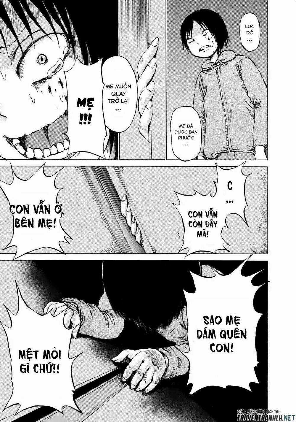 Sayuri Chapter 7 trang 17