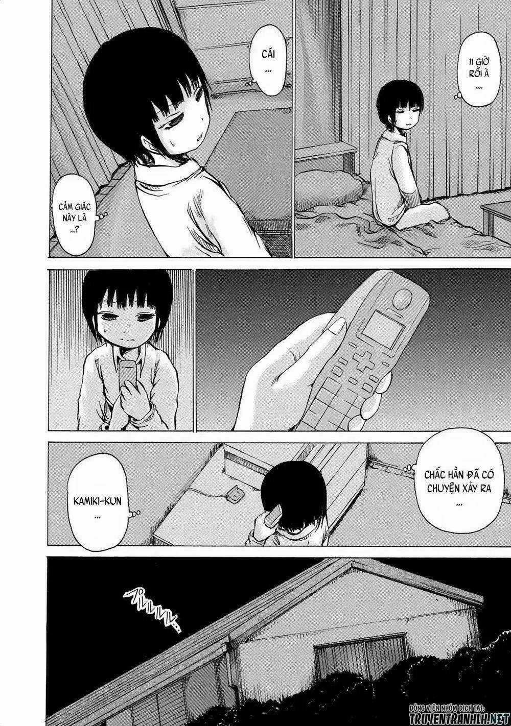 Sayuri Chapter 8 trang 12